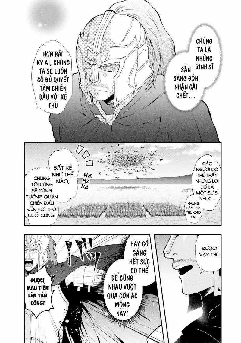 That Inferior Knight, Actually Level 999 Chapter 2 trang 12