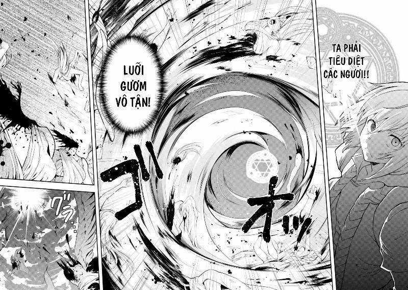 That Inferior Knight, Actually Level 999 Chapter 2 trang 22