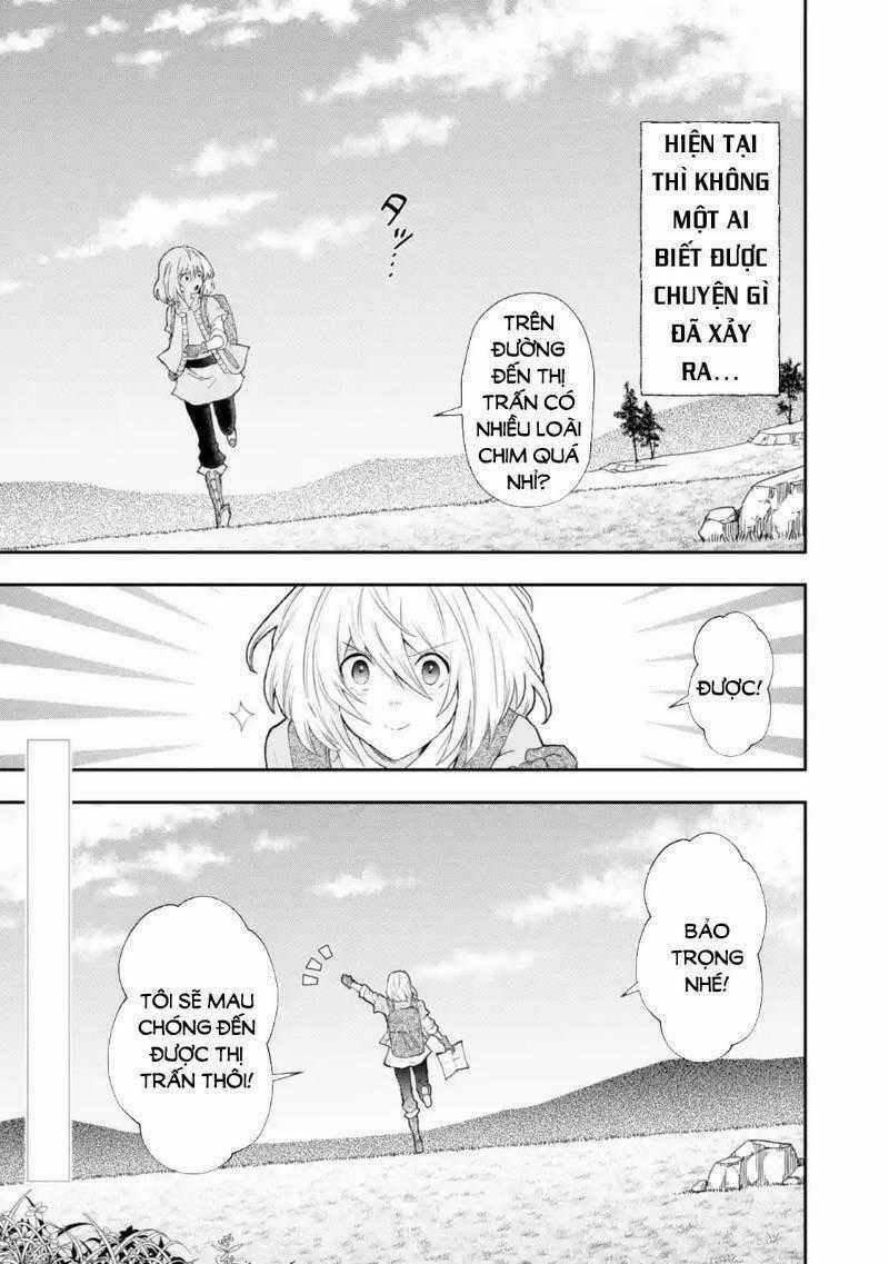 That Inferior Knight, Actually Level 999 Chapter 2 trang 41