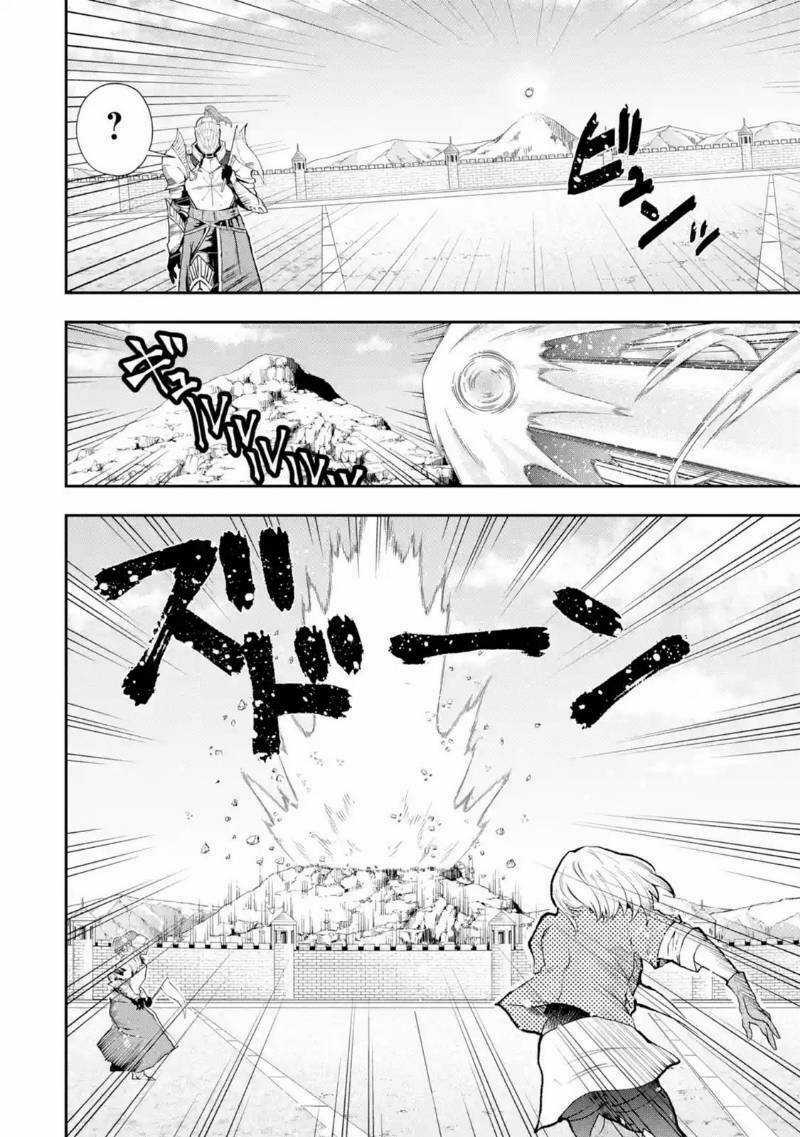 That Inferior Knight, Actually Level 999 Chapter 3 trang 21