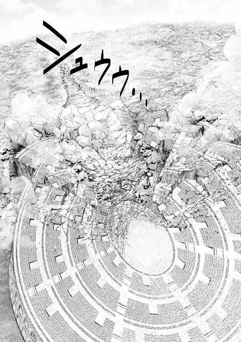 That Inferior Knight, Actually Level 999 Chapter 3 trang 48