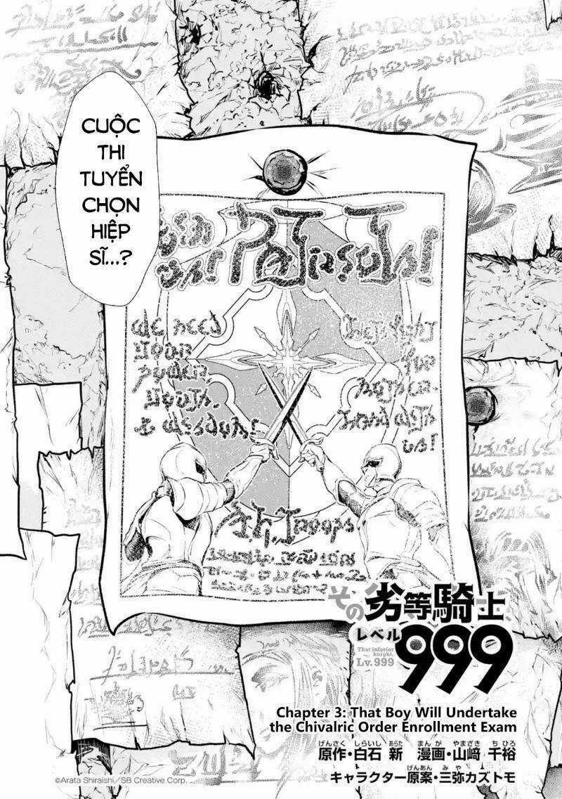 That Inferior Knight, Actually Level 999 Chapter 3 trang 5