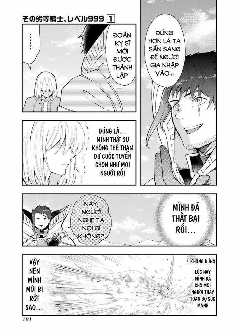 That Inferior Knight, Actually Level 999 Chapter 3 trang 63