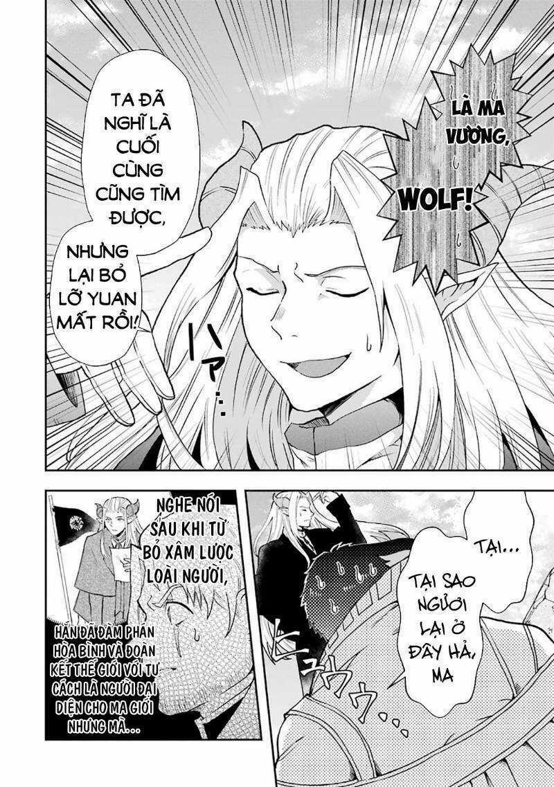 That Inferior Knight, Actually Level 999 Chapter 3 trang 78