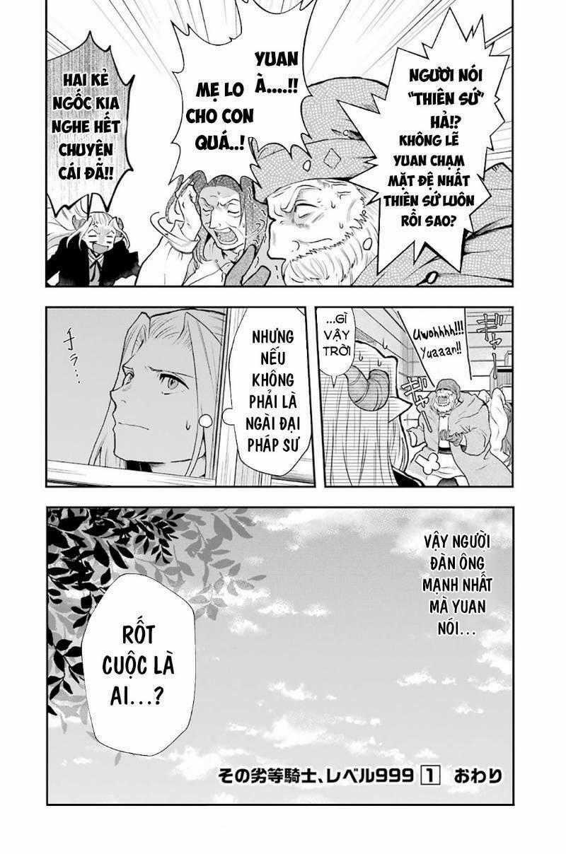 That Inferior Knight, Actually Level 999 Chapter 3 trang 84