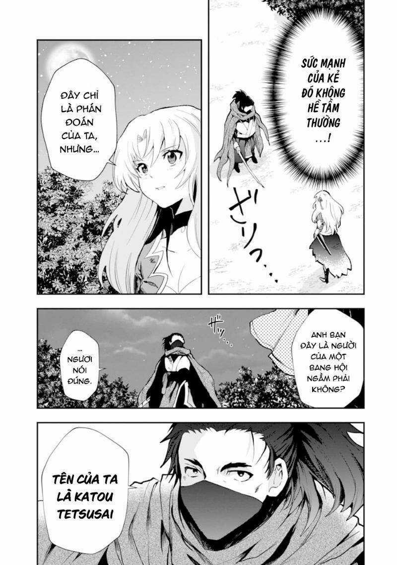 That Inferior Knight, Actually Level 999 Chapter 4 trang 17