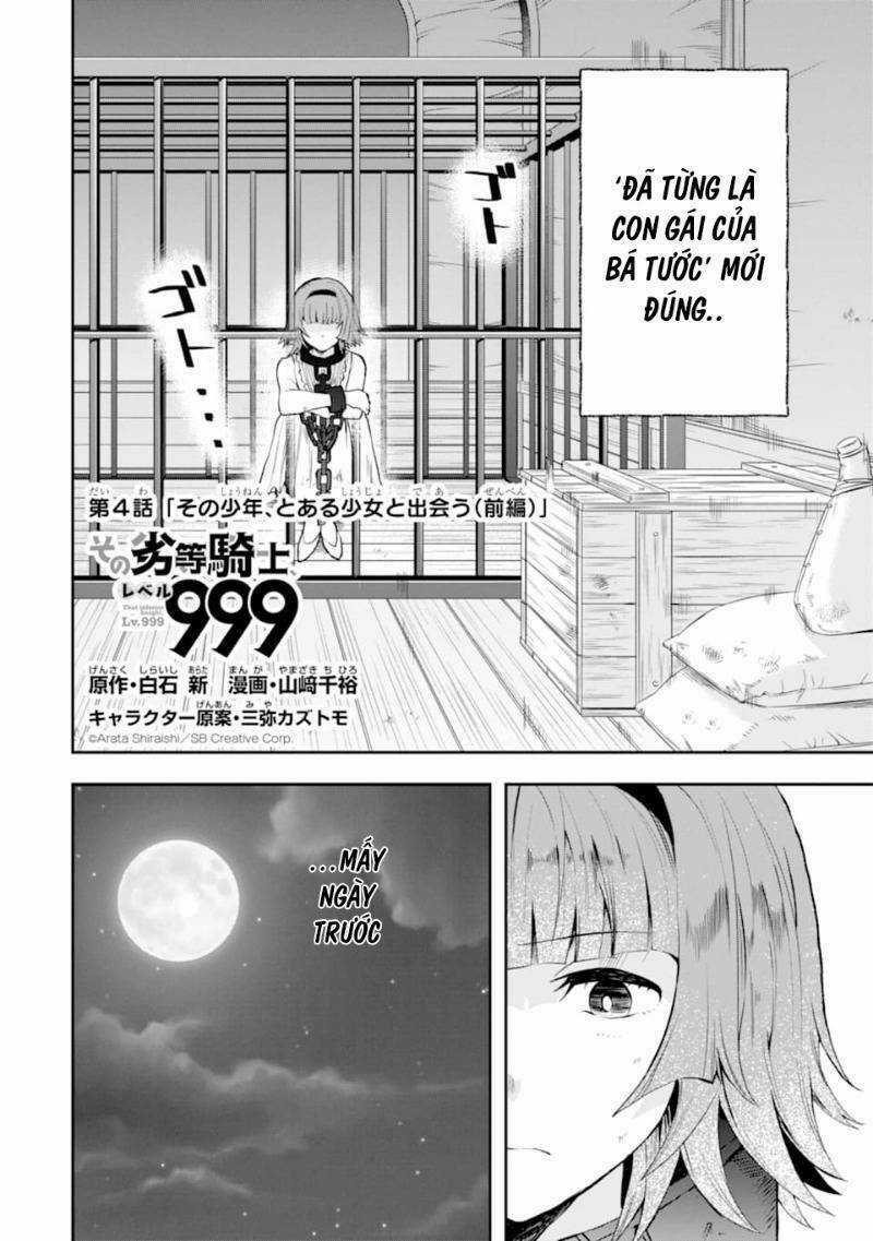 That Inferior Knight, Actually Level 999 Chapter 4 trang 2
