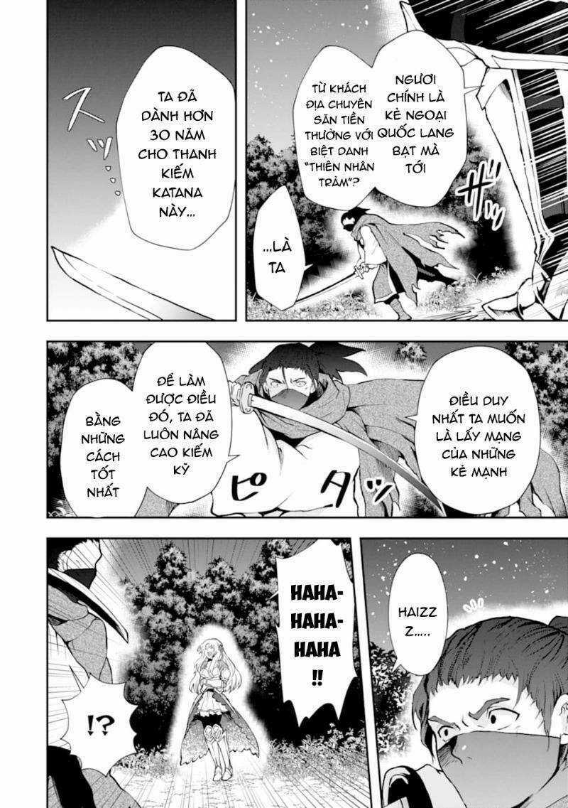 That Inferior Knight, Actually Level 999 Chapter 4 trang 20