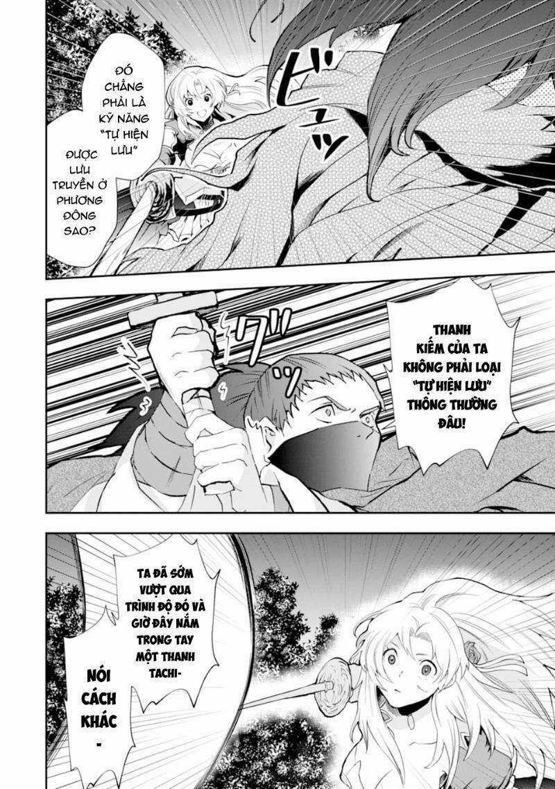 That Inferior Knight, Actually Level 999 Chapter 4 trang 24