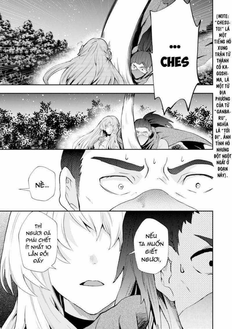 That Inferior Knight, Actually Level 999 Chapter 4 trang 29