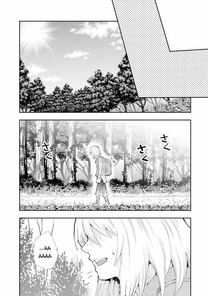 That Inferior Knight, Actually Level 999 Chapter 4 trang 57