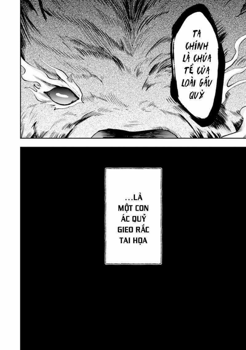 That Inferior Knight, Actually Level 999 Chapter 4 trang 66