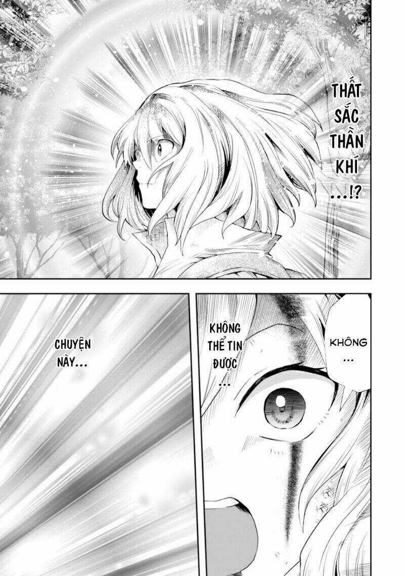 That Inferior Knight, Actually Level 999 Chapter 6 trang 10
