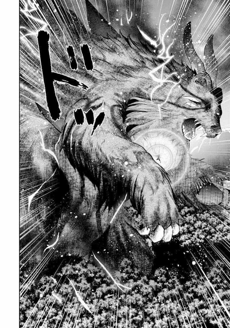 That Inferior Knight, Actually Level 999 Chapter 6 trang 17