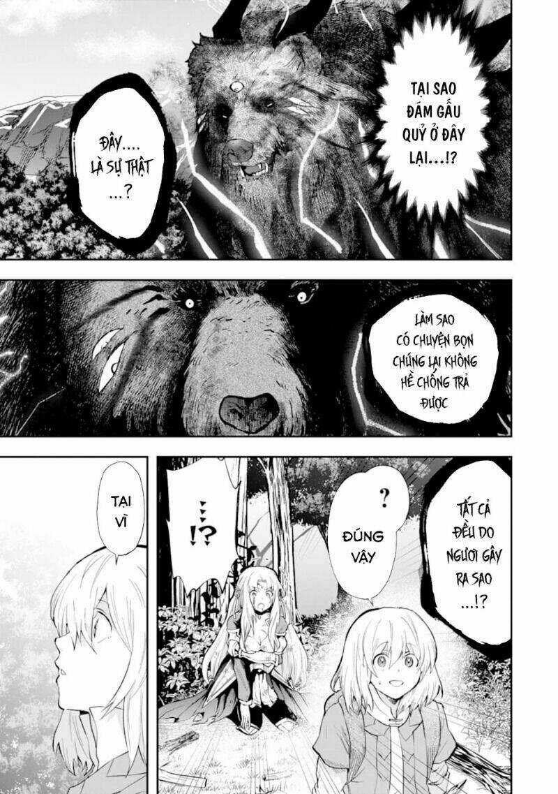 That Inferior Knight, Actually Level 999 Chapter 6 trang 2