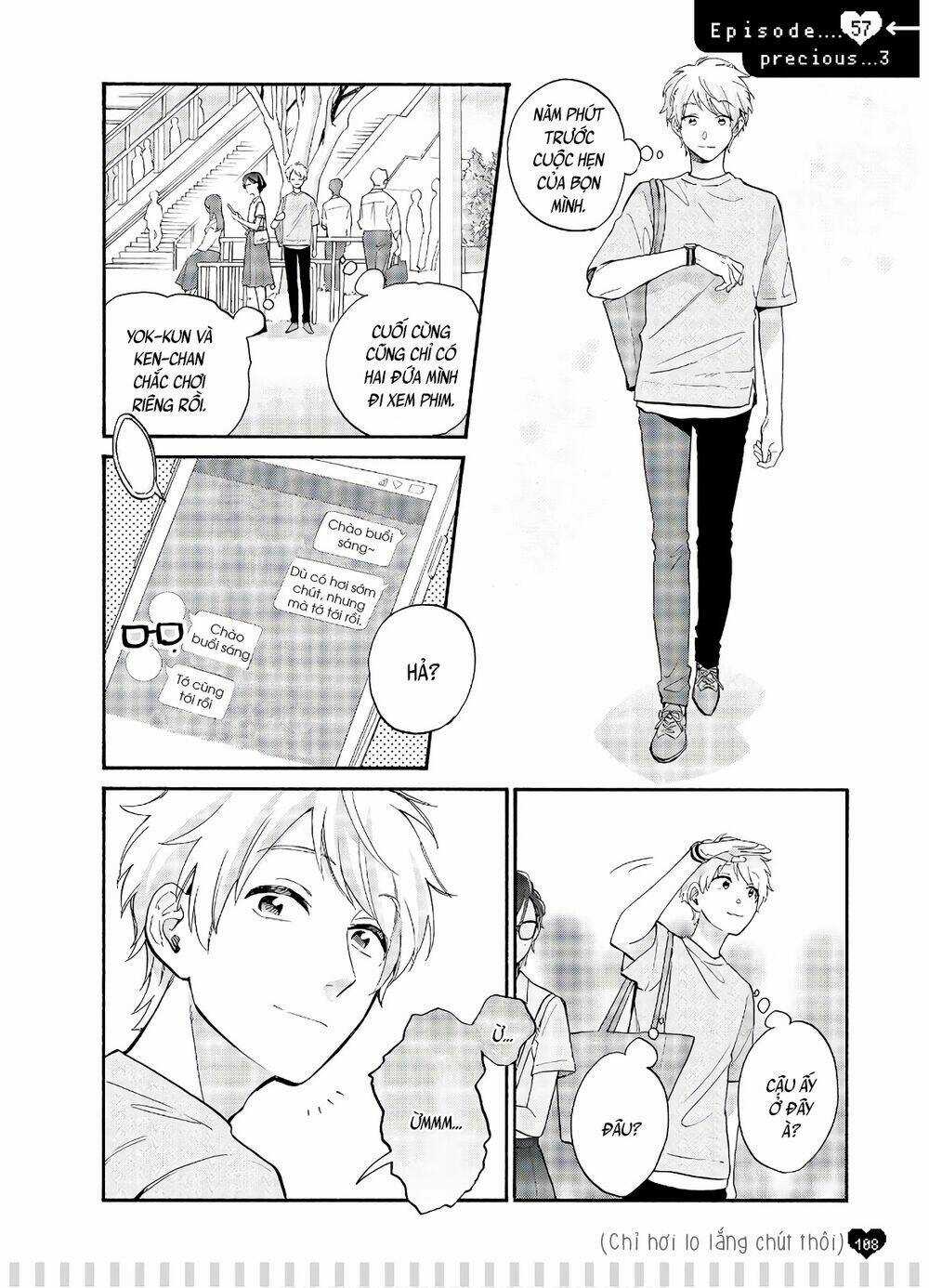 Thật Khó Để Yêu 1 Otaku Chapter 61.5 trang 1