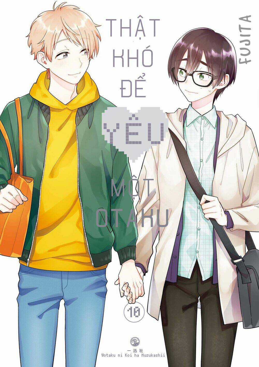 Thật Khó Để Yêu 1 Otaku Chapter 70 trang 2