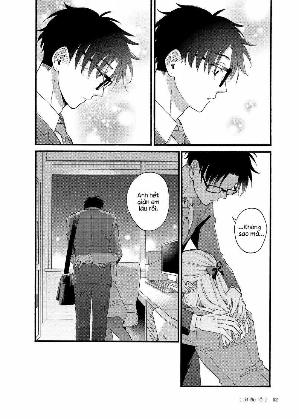 Thật Khó Để Yêu 1 Otaku Chapter 84 trang 13