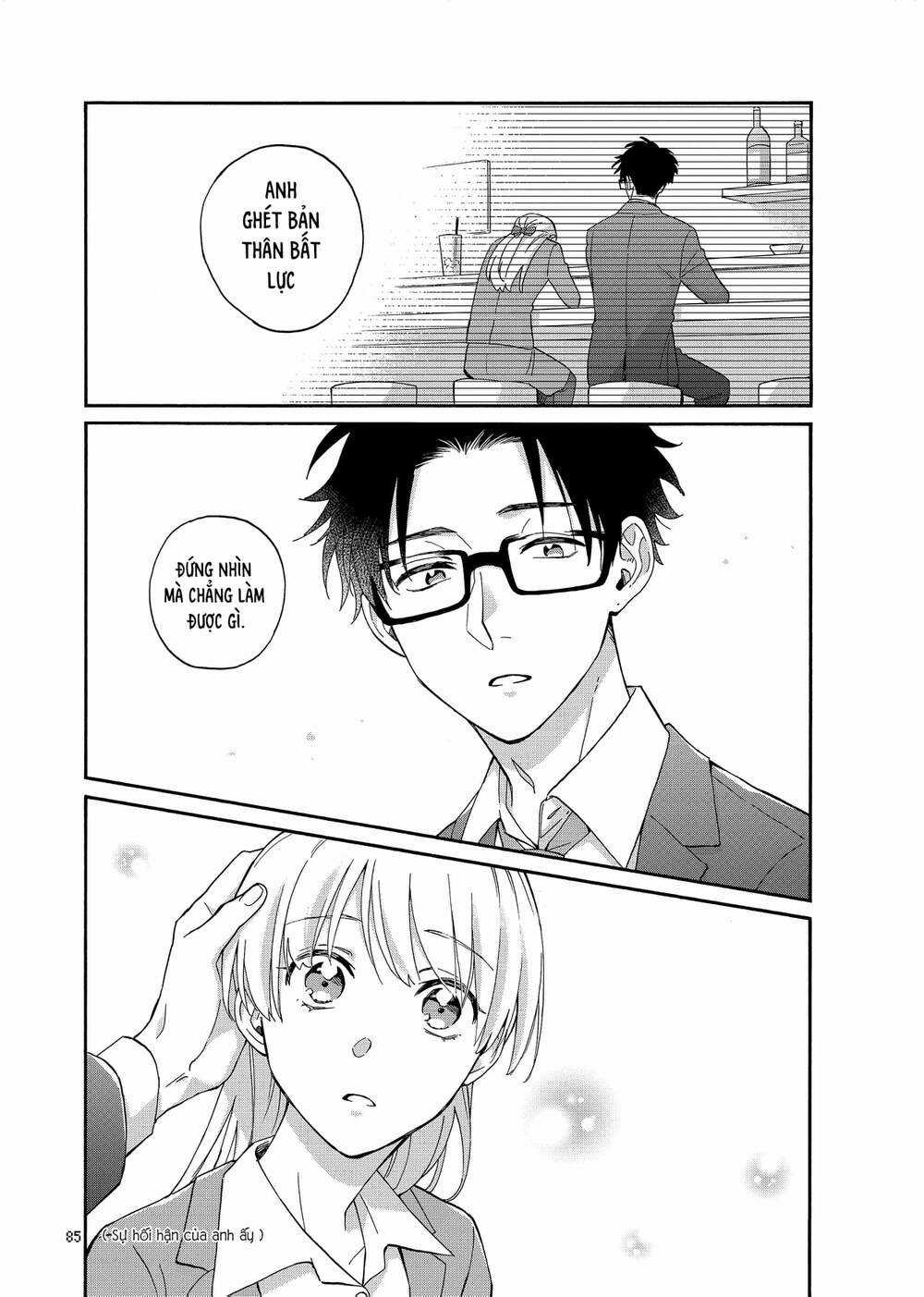 Thật Khó Để Yêu 1 Otaku Chapter 84 trang 16