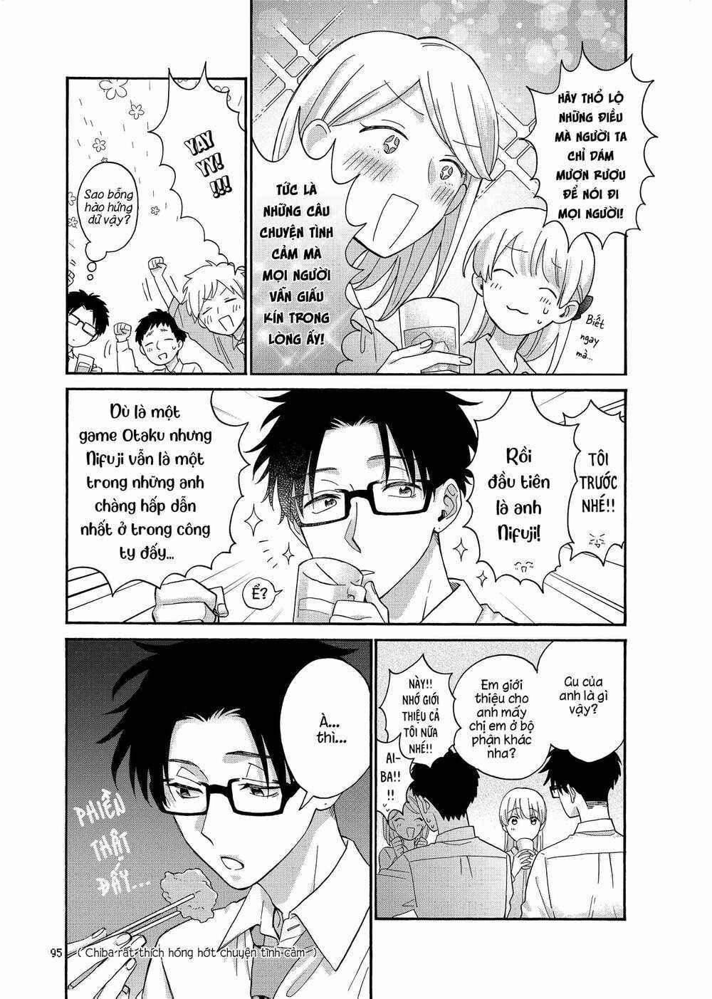 Thật Khó Để Yêu 1 Otaku Chapter 84 trang 26