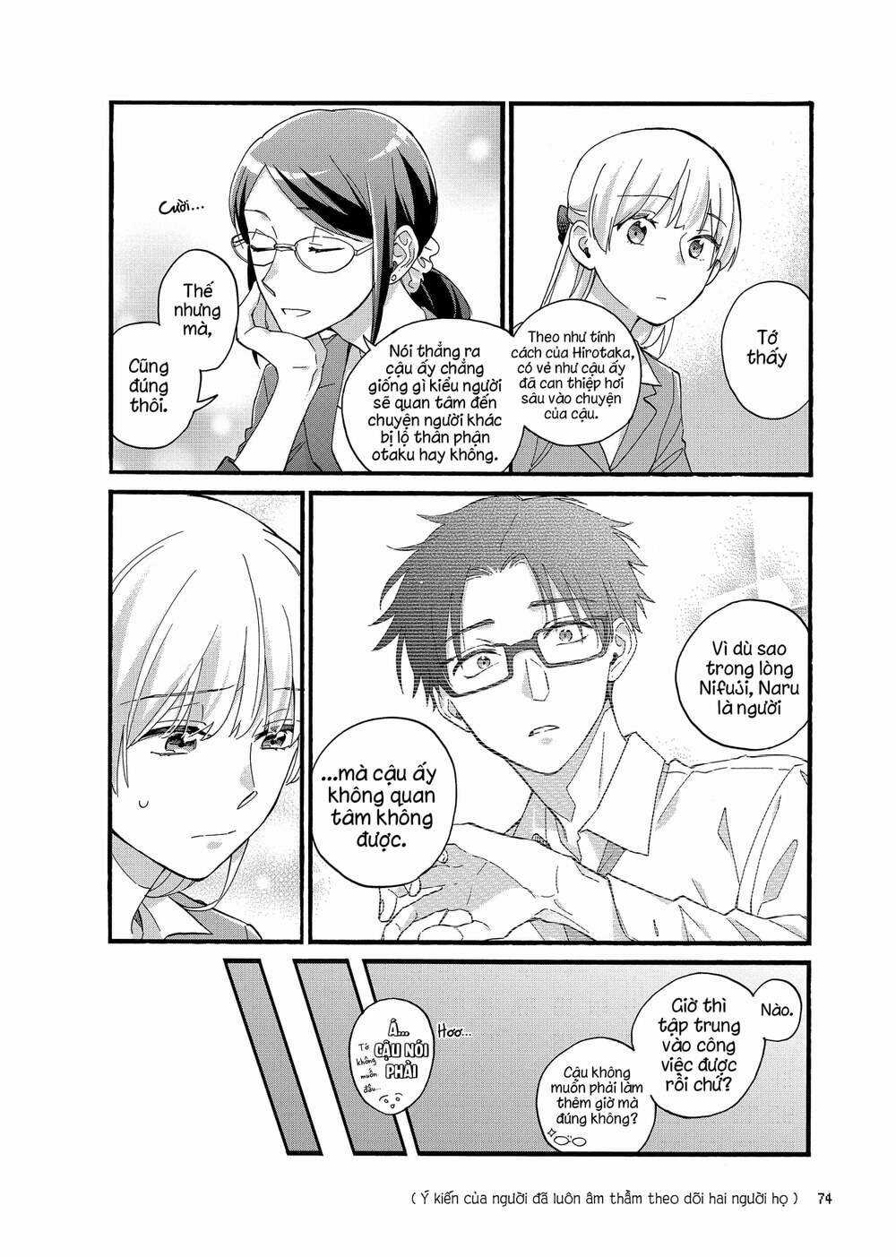 Thật Khó Để Yêu 1 Otaku Chapter 84 trang 5