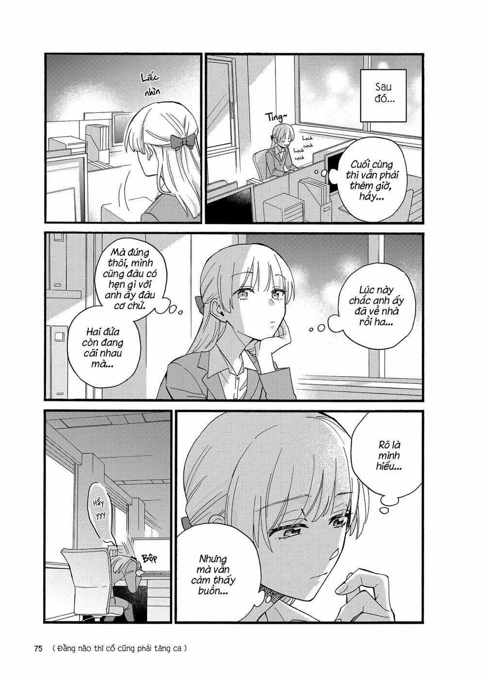 Thật Khó Để Yêu 1 Otaku Chapter 84 trang 6