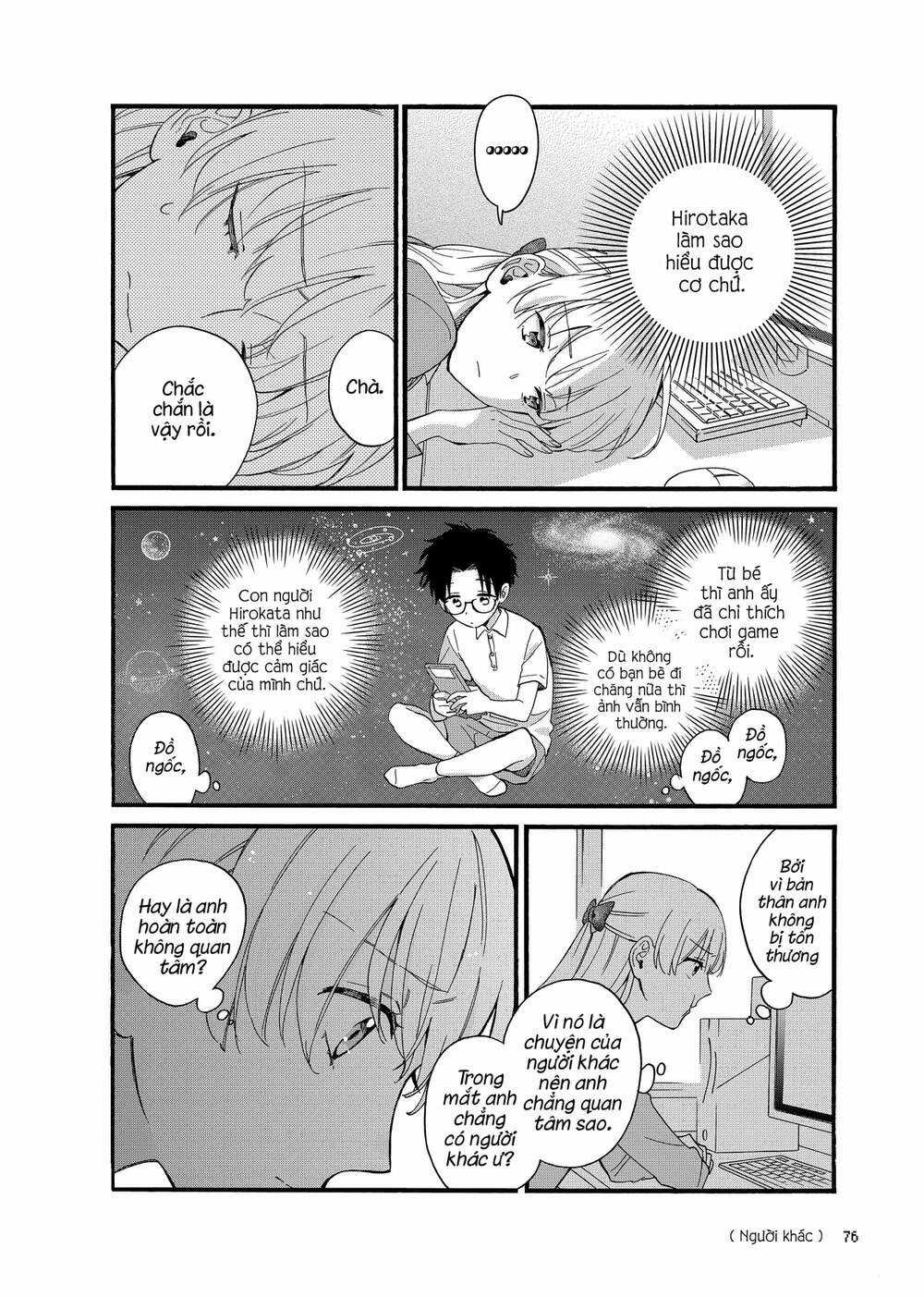 Thật Khó Để Yêu 1 Otaku Chapter 84 trang 7