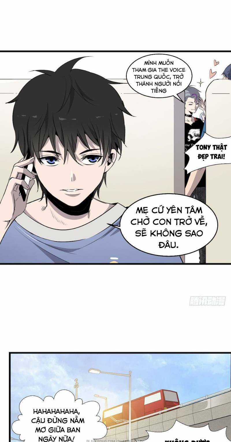 Thát Không Mê Thất Chapter 1 trang 12