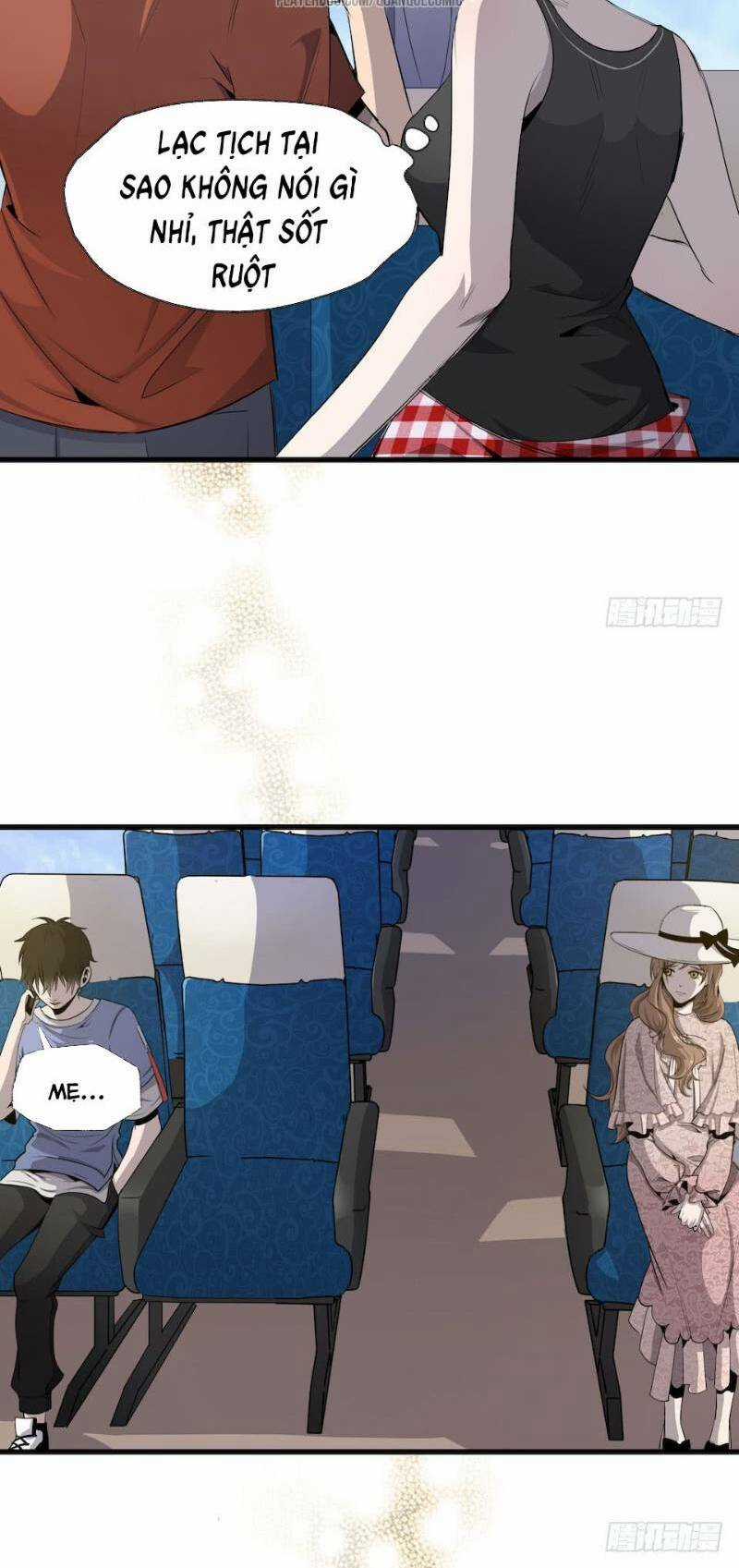 Thát Không Mê Thất Chapter 1 trang 15