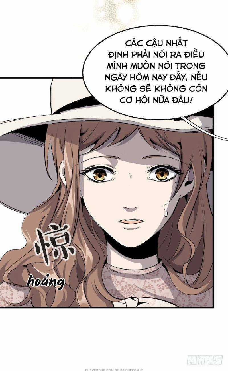 Thát Không Mê Thất Chapter 1 trang 16