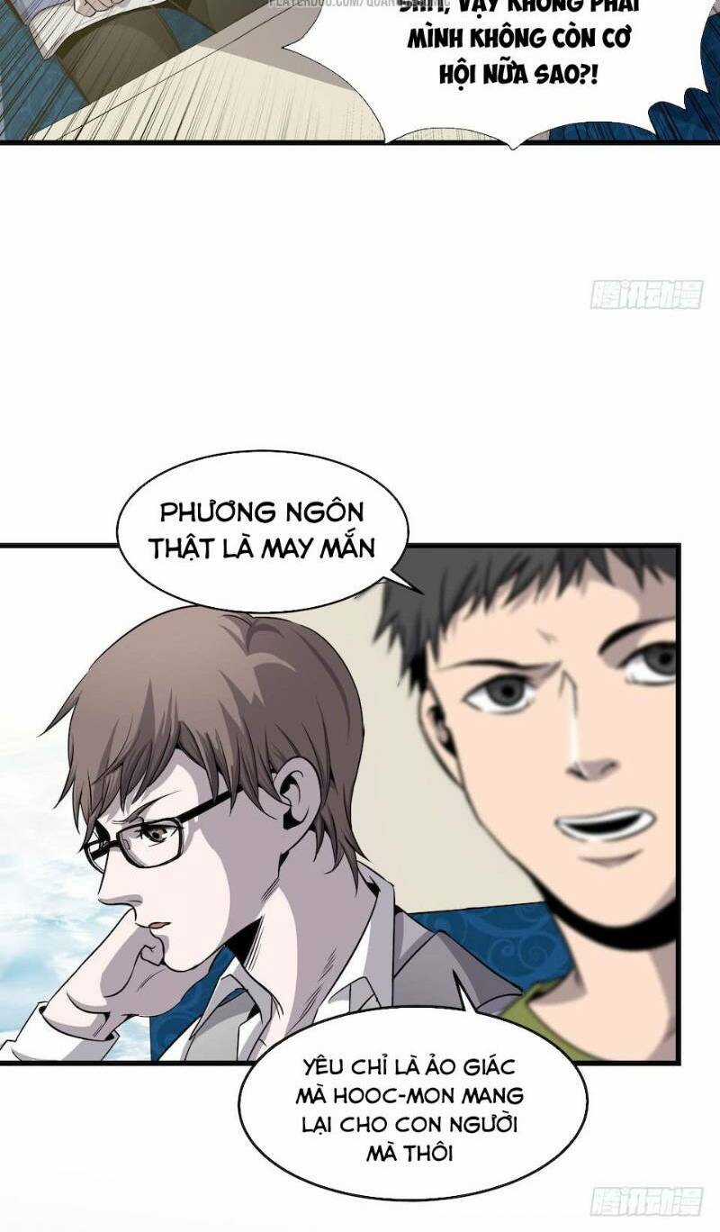 Thát Không Mê Thất Chapter 1 trang 23