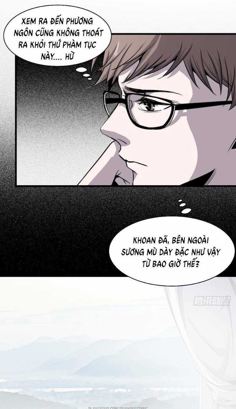 Thát Không Mê Thất Chapter 1 trang 24