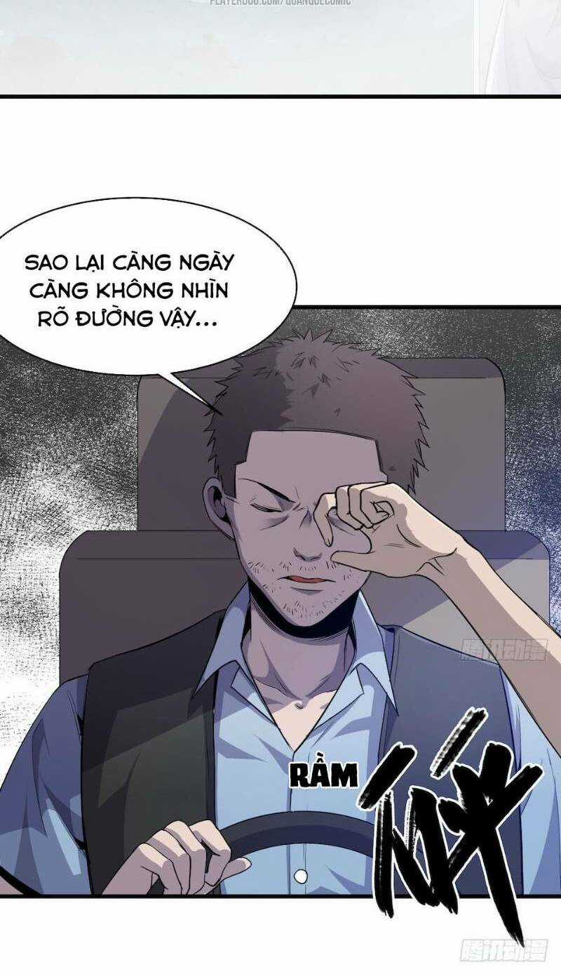 Thát Không Mê Thất Chapter 1 trang 25