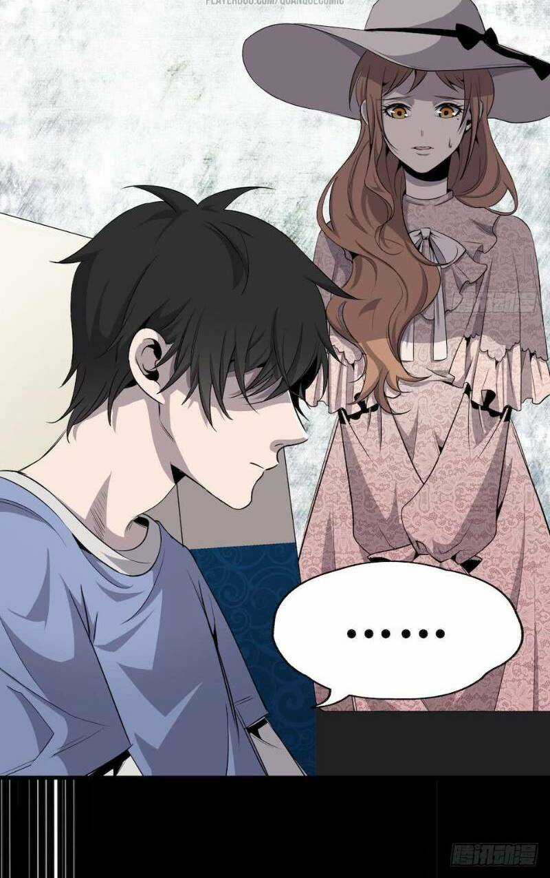 Thát Không Mê Thất Chapter 1 trang 27