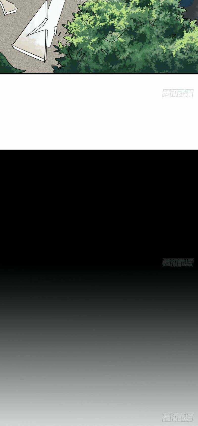 Thát Không Mê Thất Chapter 1 trang 39