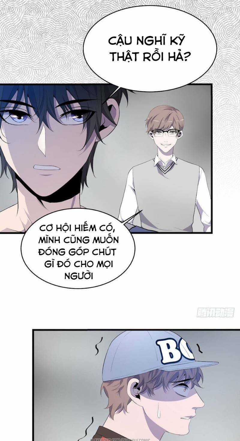 Thát Không Mê Thất Chapter 10 trang 16