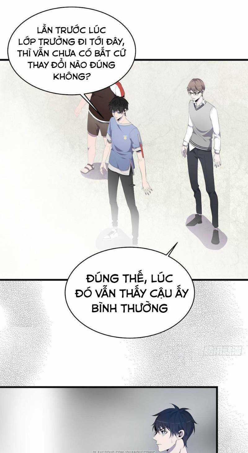 Thát Không Mê Thất Chapter 10 trang 22