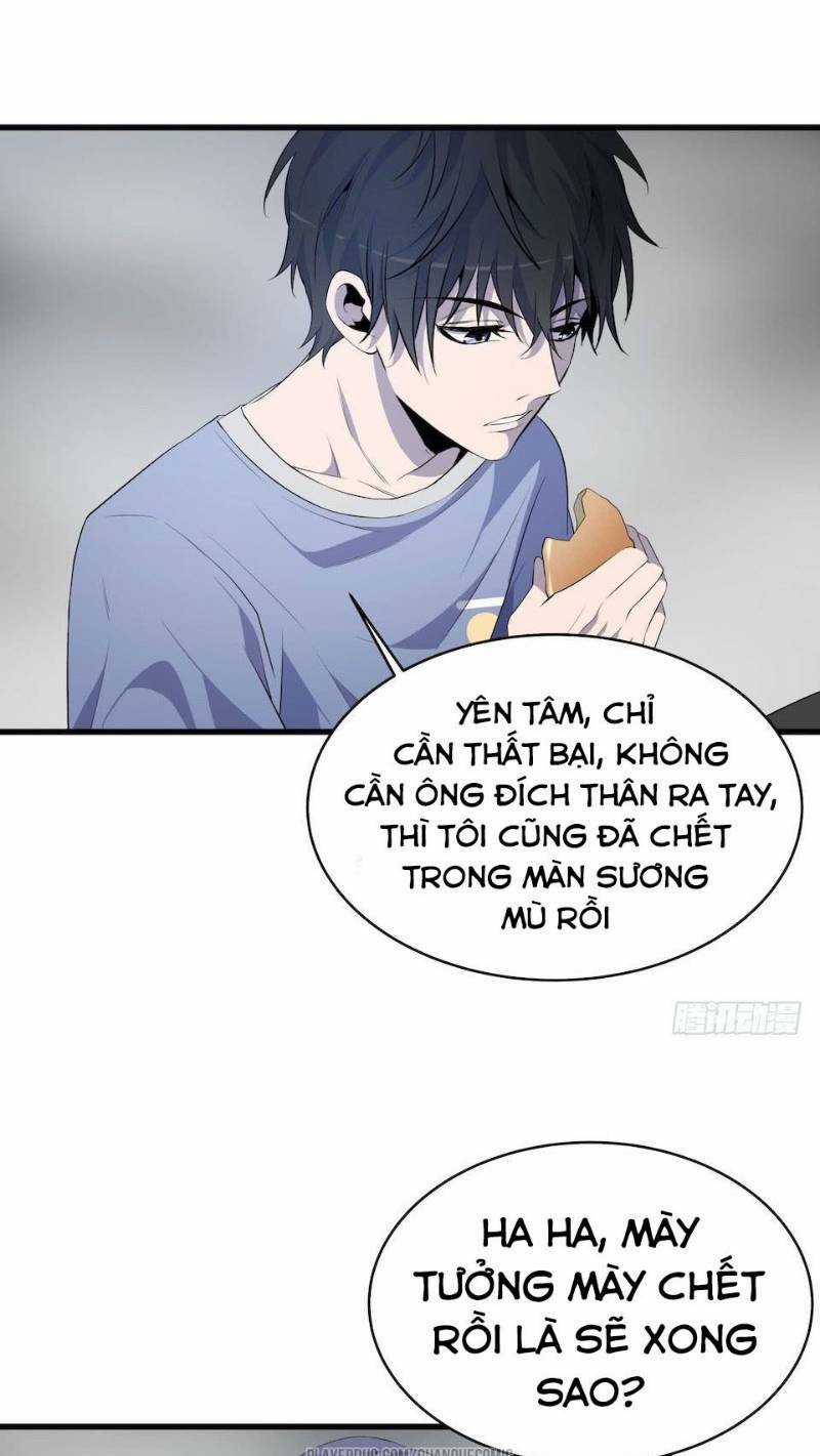 Thát Không Mê Thất Chapter 10 trang 4