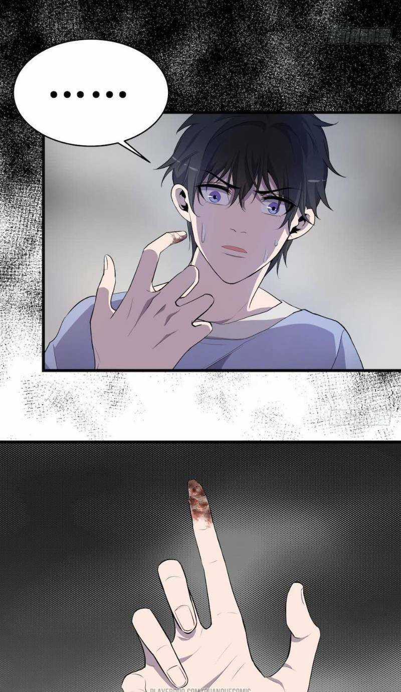 Thát Không Mê Thất Chapter 11 trang 2