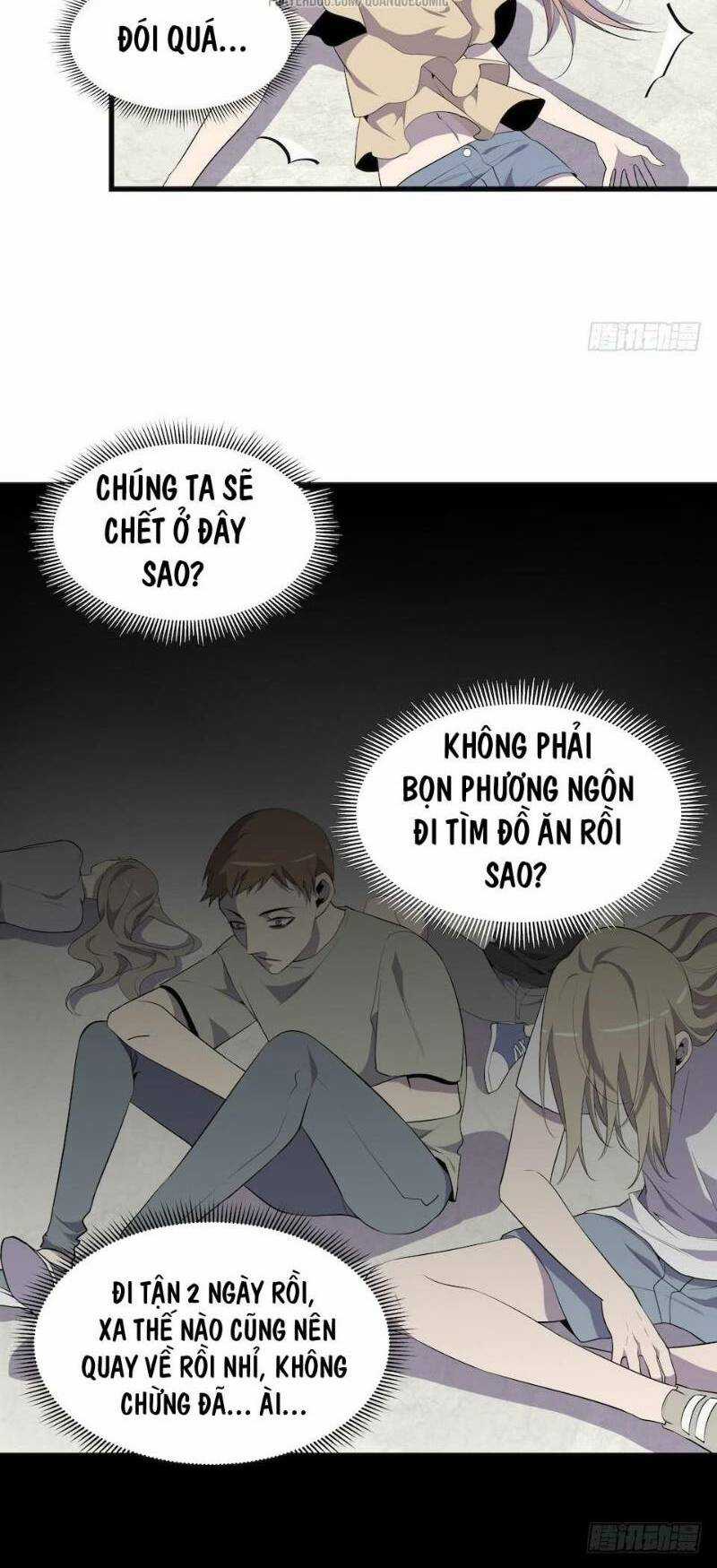 Thát Không Mê Thất Chapter 11 trang 33