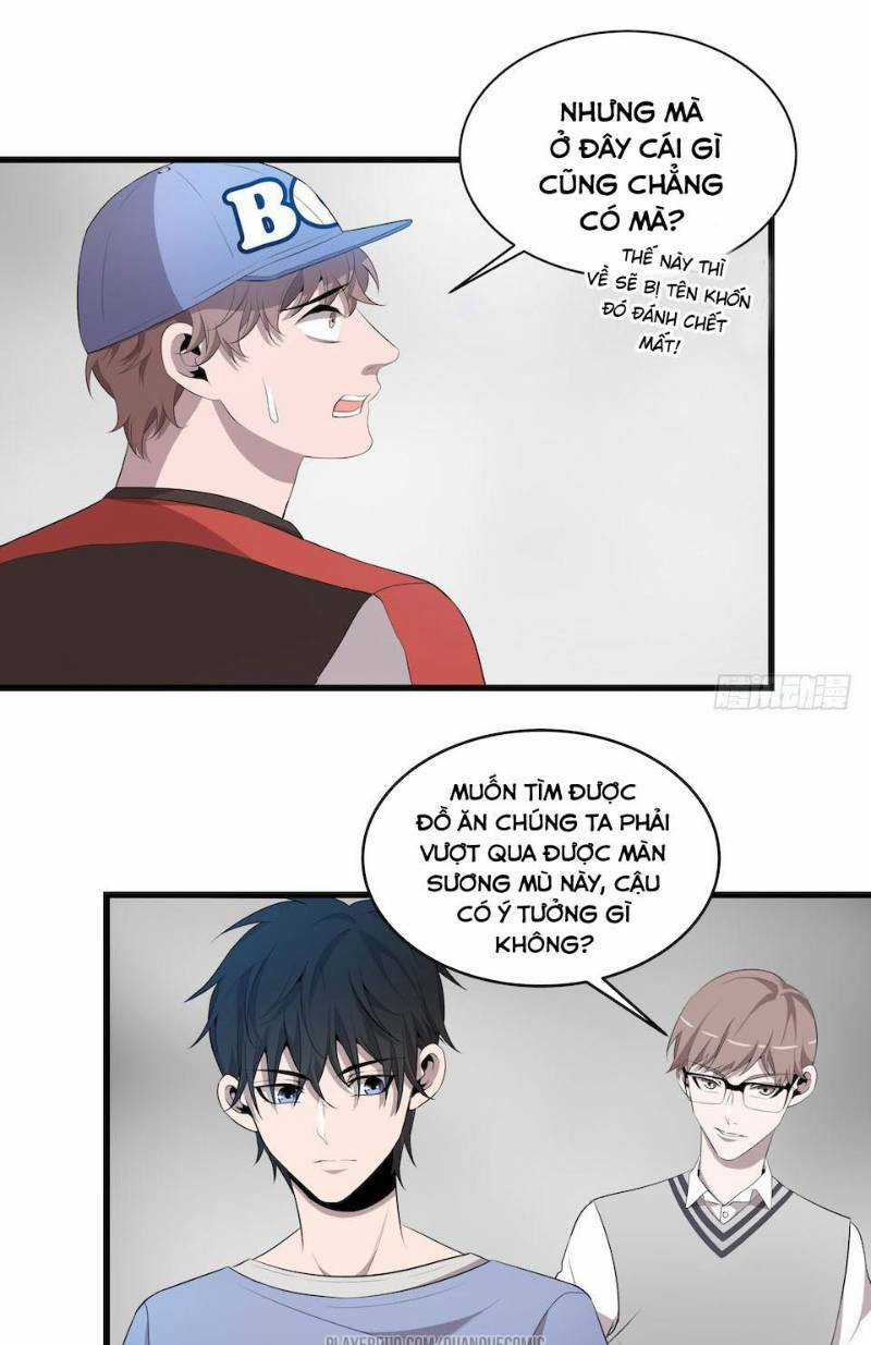 Thát Không Mê Thất Chapter 11 trang 6