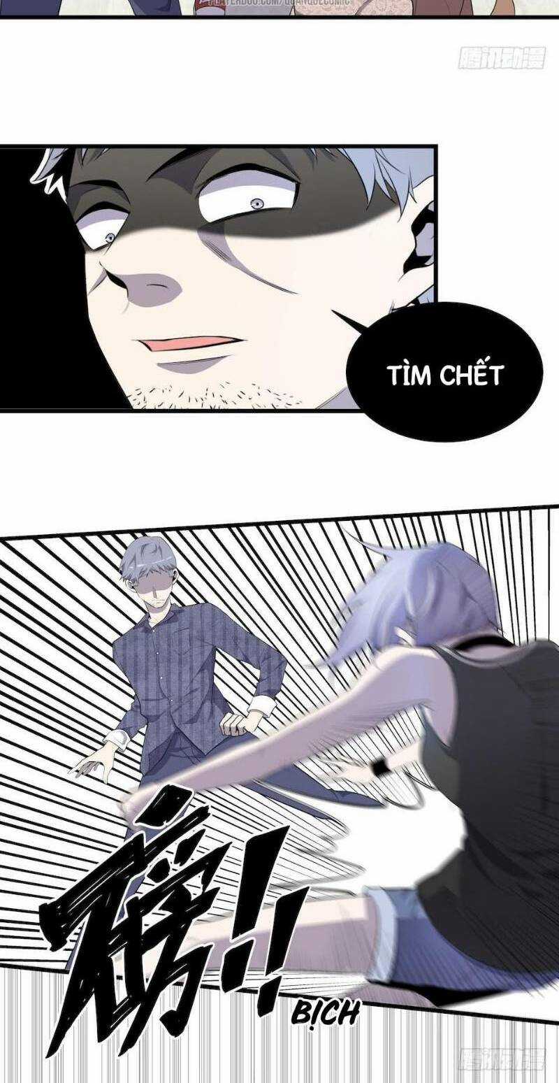 Thát Không Mê Thất Chapter 12 trang 21