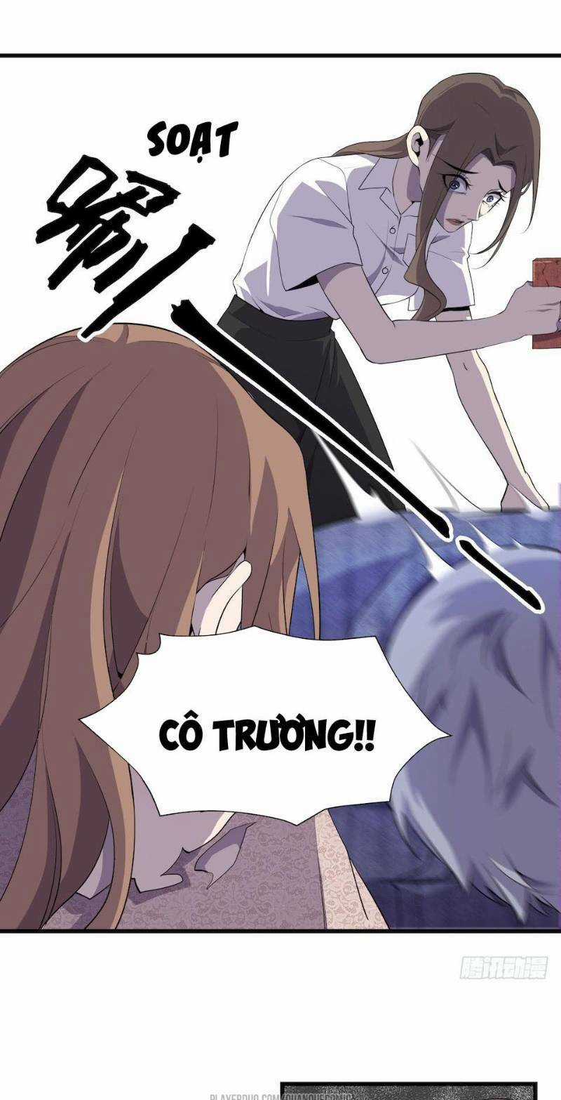 Thát Không Mê Thất Chapter 12 trang 28