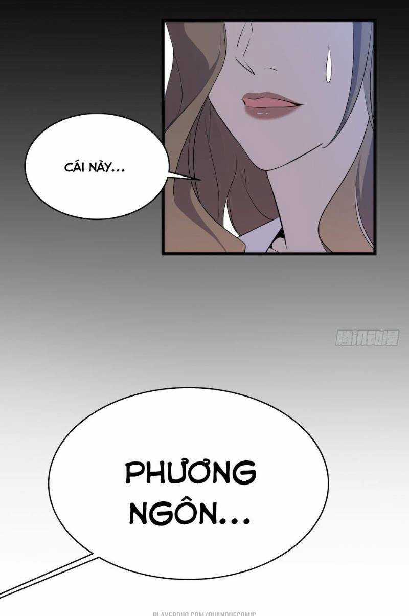 Thát Không Mê Thất Chapter 12 trang 4