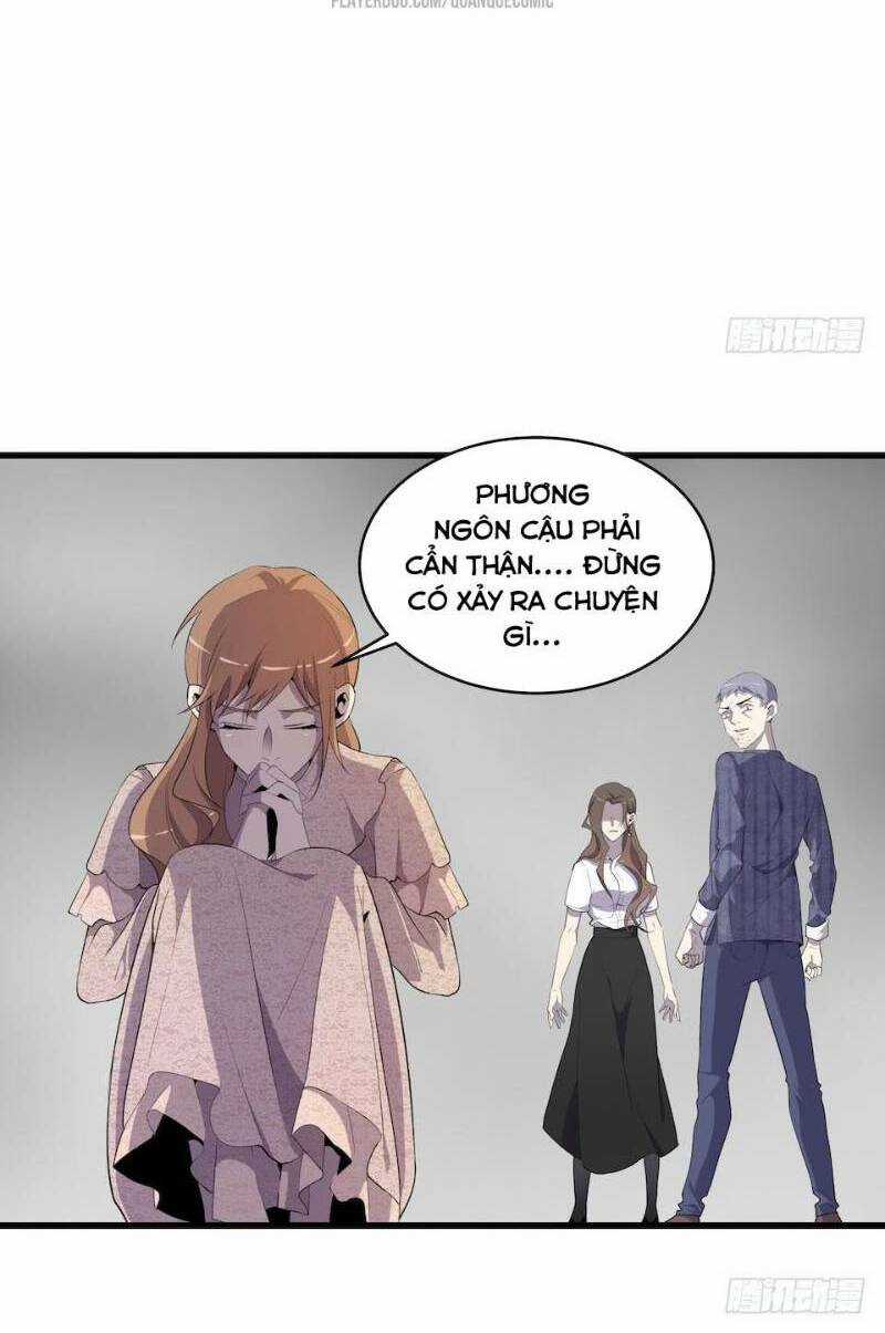 Thát Không Mê Thất Chapter 12 trang 5