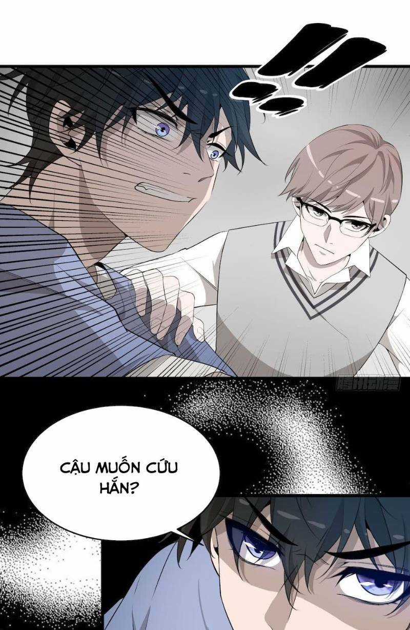 Thát Không Mê Thất Chapter 13 trang 10