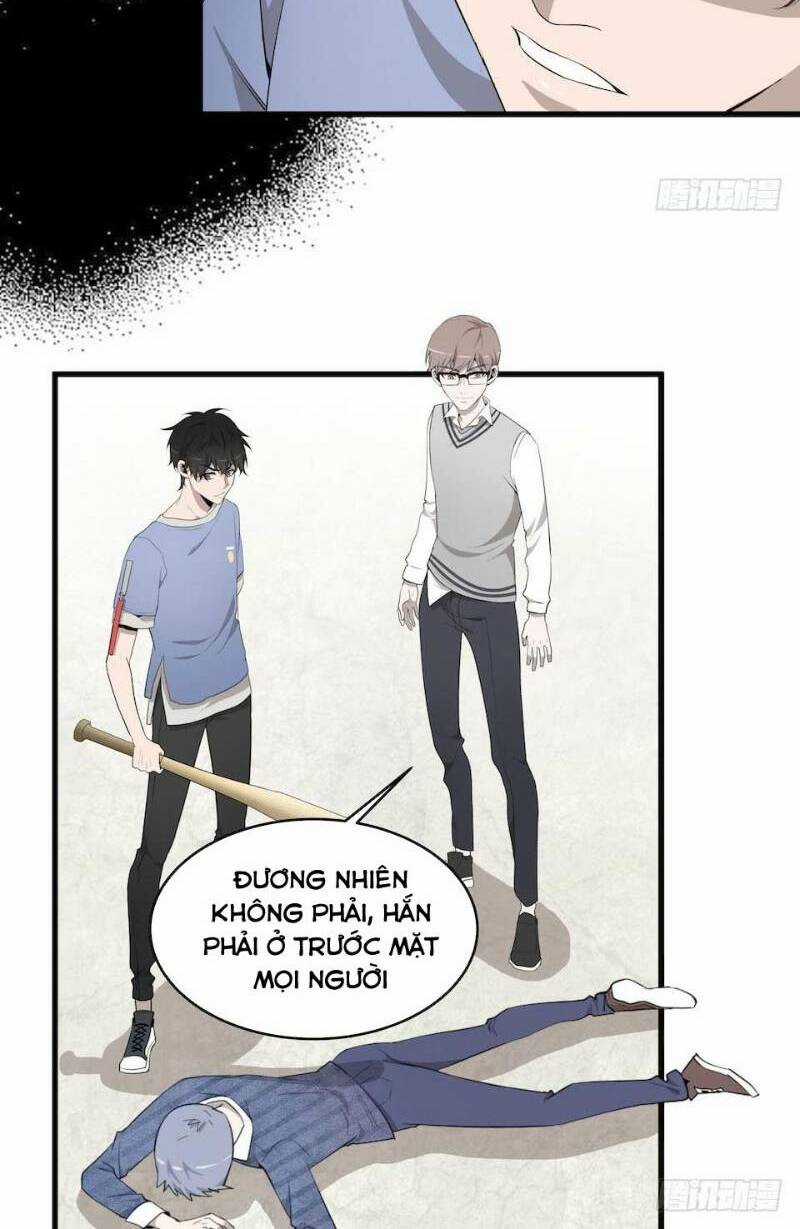 Thát Không Mê Thất Chapter 13 trang 11