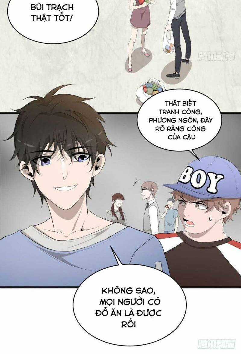 Thát Không Mê Thất Chapter 13 trang 3