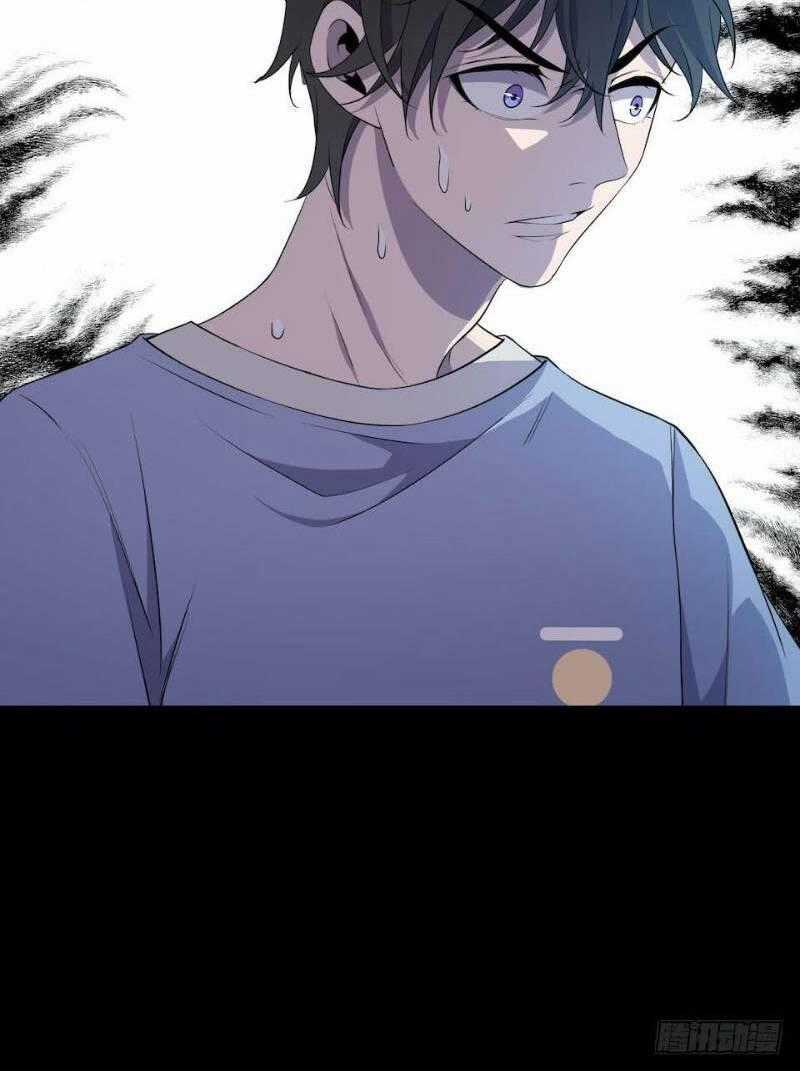 Thát Không Mê Thất Chapter 13 trang 34