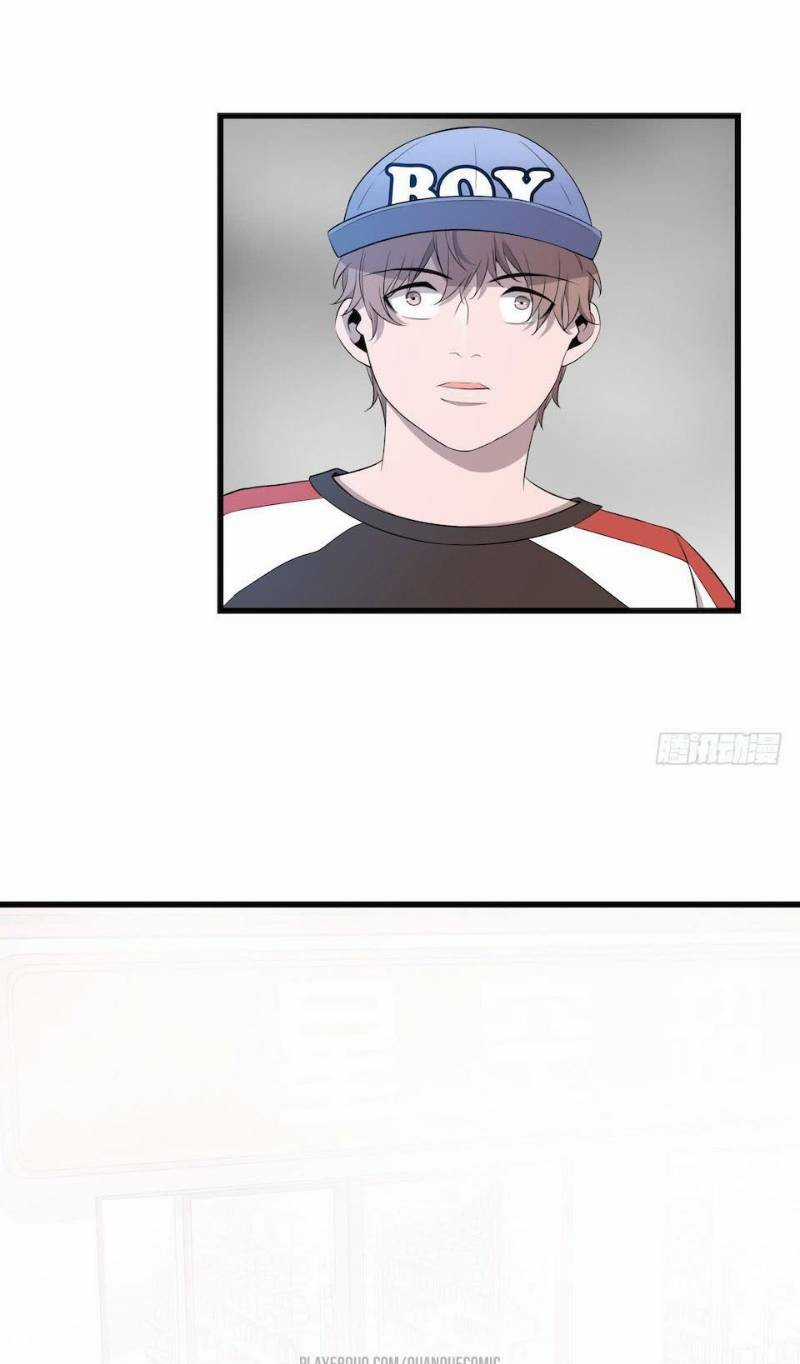 Thát Không Mê Thất Chapter 14 trang 17